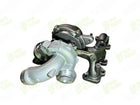 Turbolader Original Neu – OE 04B253014EV
