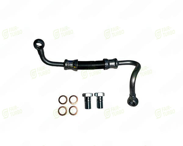 Öl-/Wasserleitung BMW 1 Neu | OE 11427797405