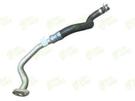 Öl-/Wasserleitung BMW 1 Neu | OE 11428511648